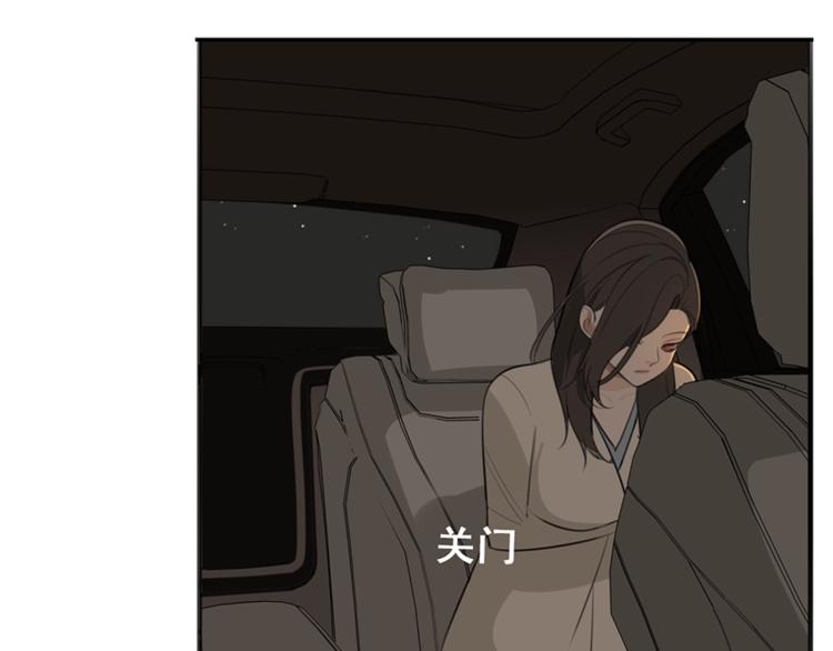 第18话 生日当天遭意外30