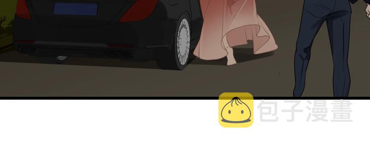 第9话 强吻？44