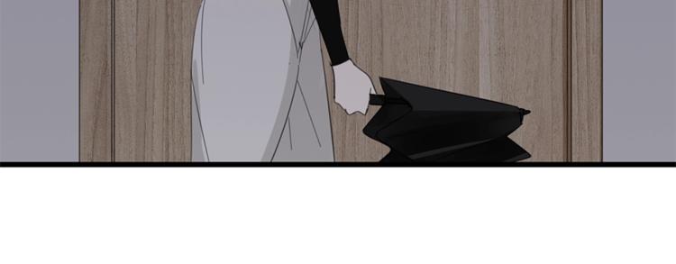 第10话 酒店里的意外？60