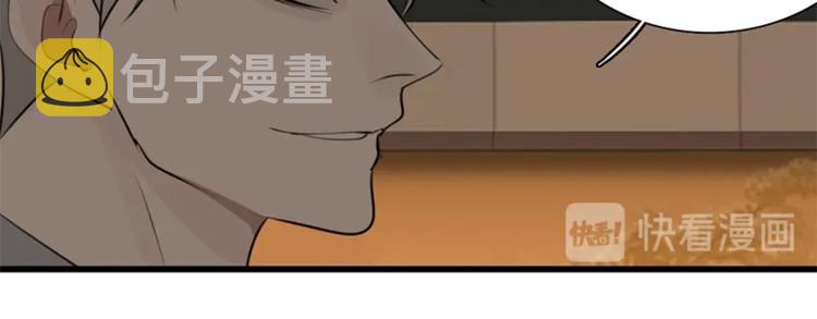第18话 生日当天遭意外64