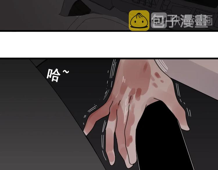 第1话 逃亡175