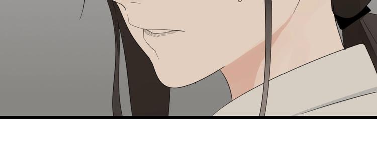 第2话 他回来了？105