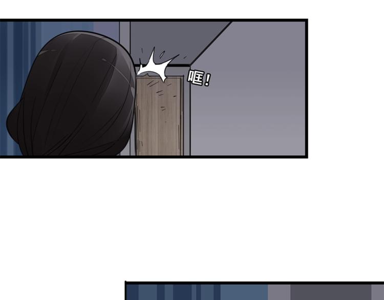第10话 酒店里的意外？104