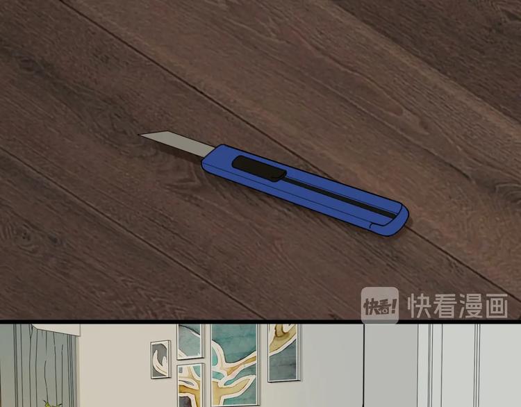 第7话 下一个游戏？103