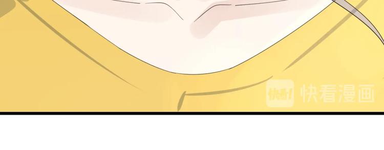 第2话 他回来了？27