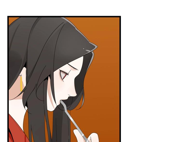 第5话 真面目9