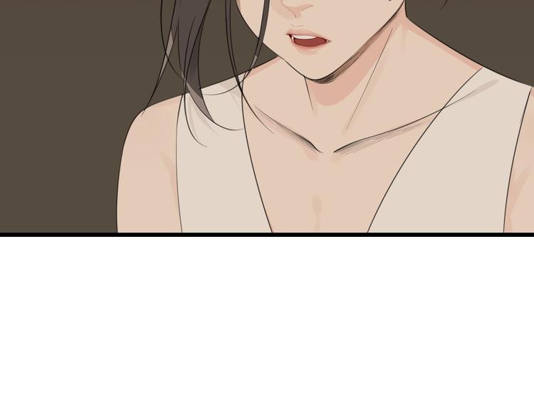 第20话 当众崩溃40