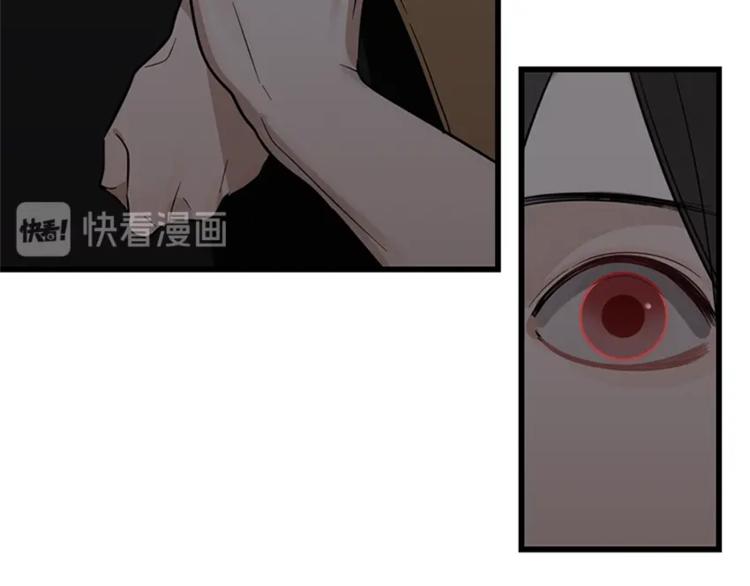 第15话 于嘉出现11