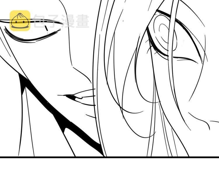 第12话 傅慎行的弟弟？69