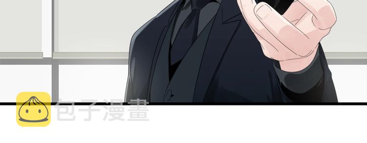 第3话 试探？13