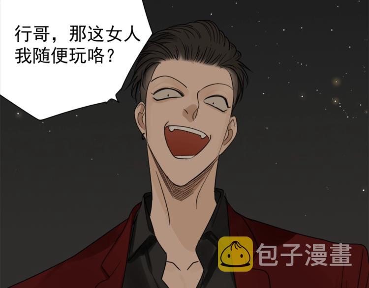 第13话 恶魔心软了？16