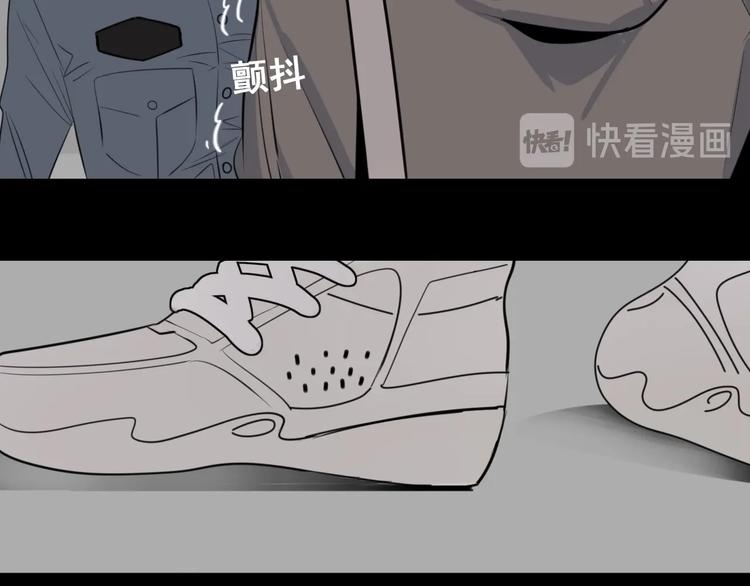 第6话 威胁108