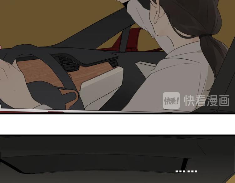 第2话 他回来了？83