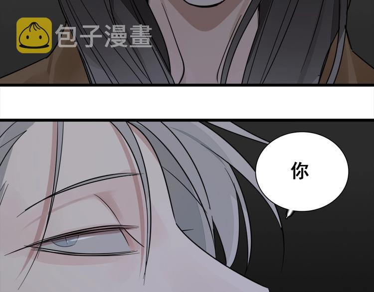 第15话 于嘉出现4