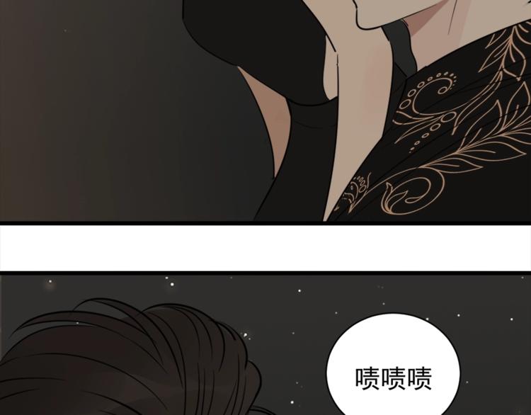 第13话 恶魔心软了？85