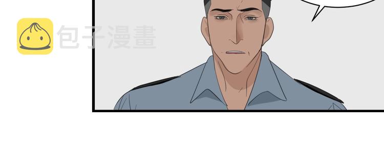 第3话 试探？60