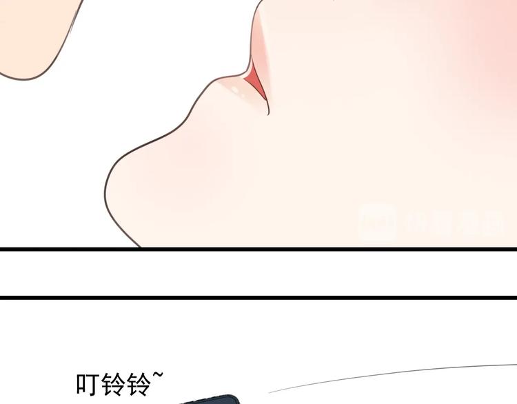 第3话 试探？122