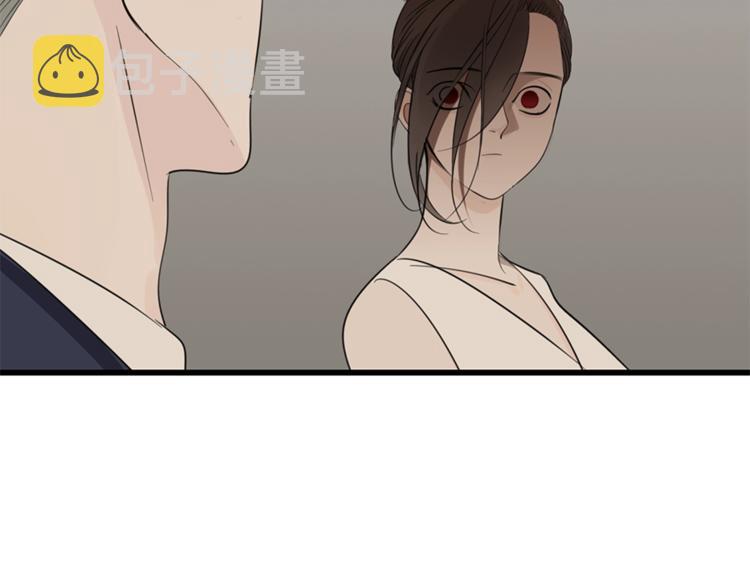 第20话 当众崩溃92
