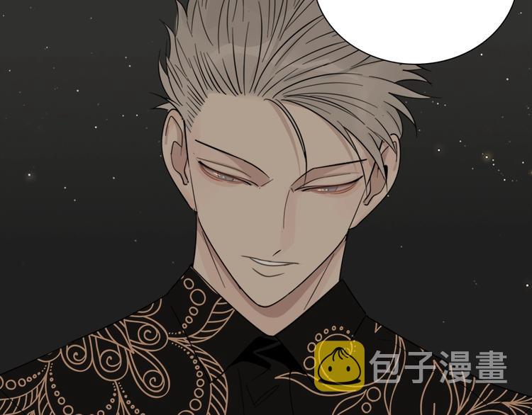第13话 恶魔心软了？13