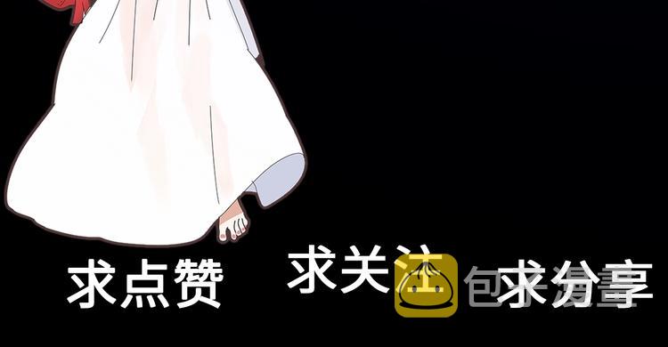 第7话 下一个游戏？115