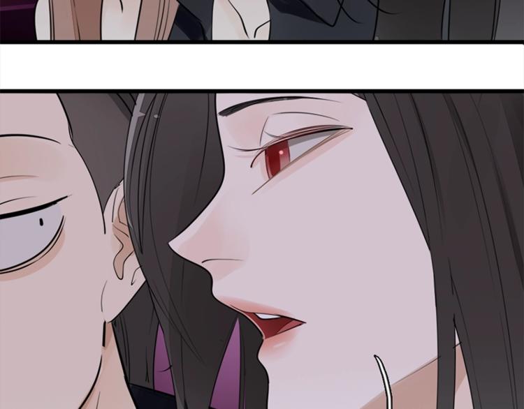 第16话 再次接近傅随之！70
