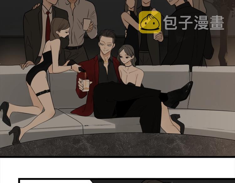 第14话 傅慎行当场翻脸！？1
