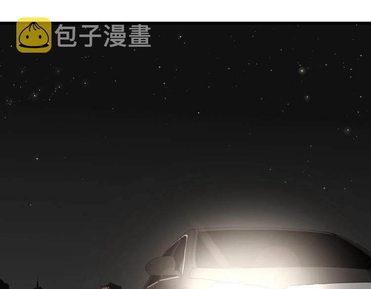 第9话 强吻？78
