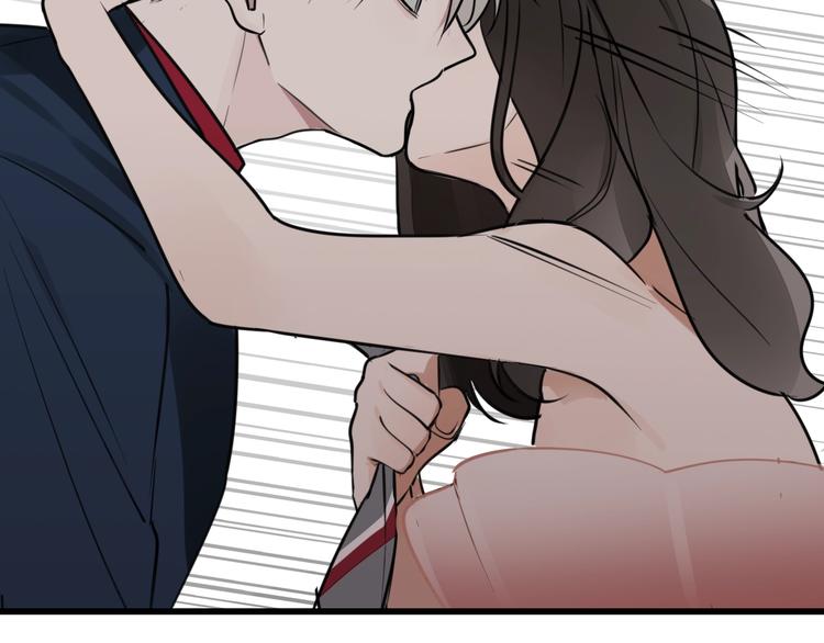 第9话 强吻？20