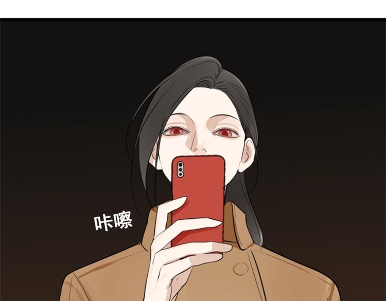 第16话 再次接近傅随之！83
