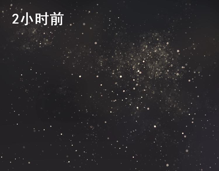 第1话 逃亡16