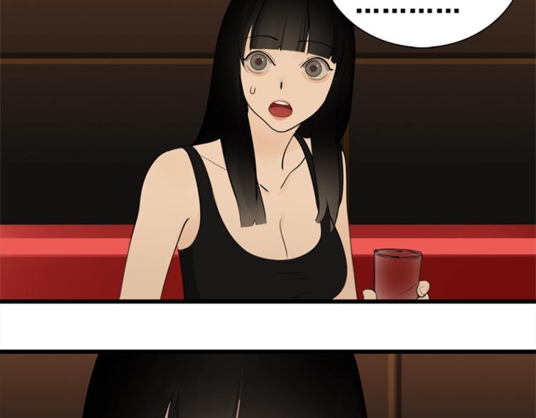 第16话 再次接近傅随之！46