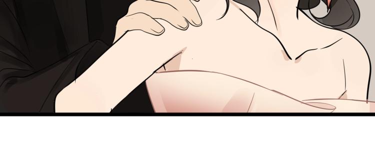 第8话 赴宴61