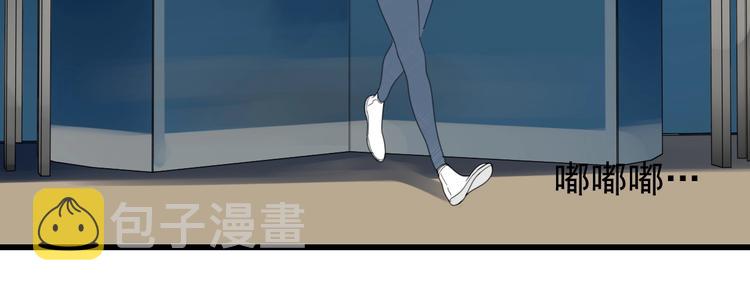 第4话 意味不明的邀请10