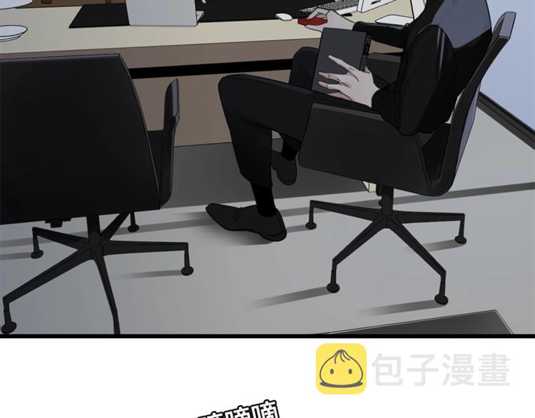 第10话 酒店里的意外？43
