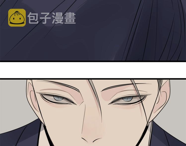 第20话 当众崩溃103