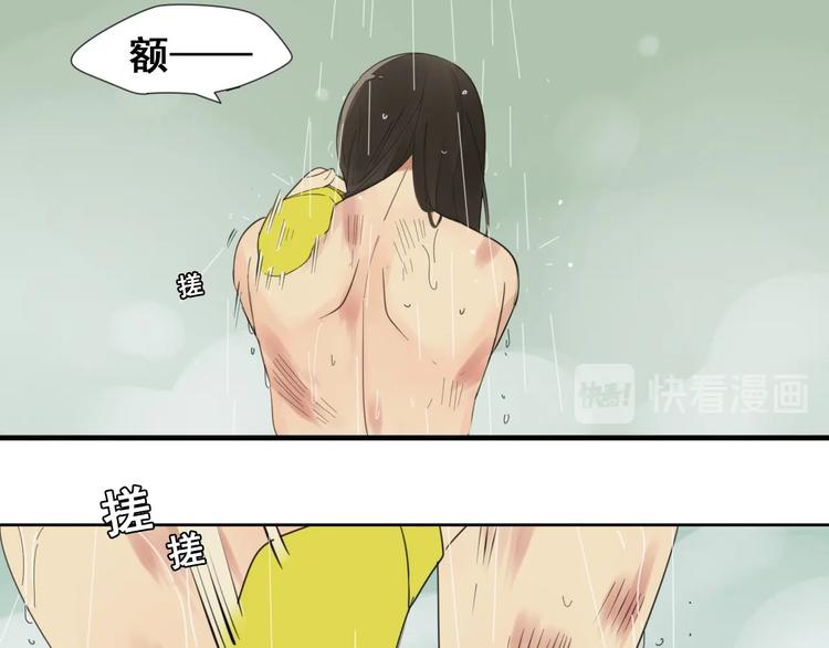 第7话 下一个游戏？9
