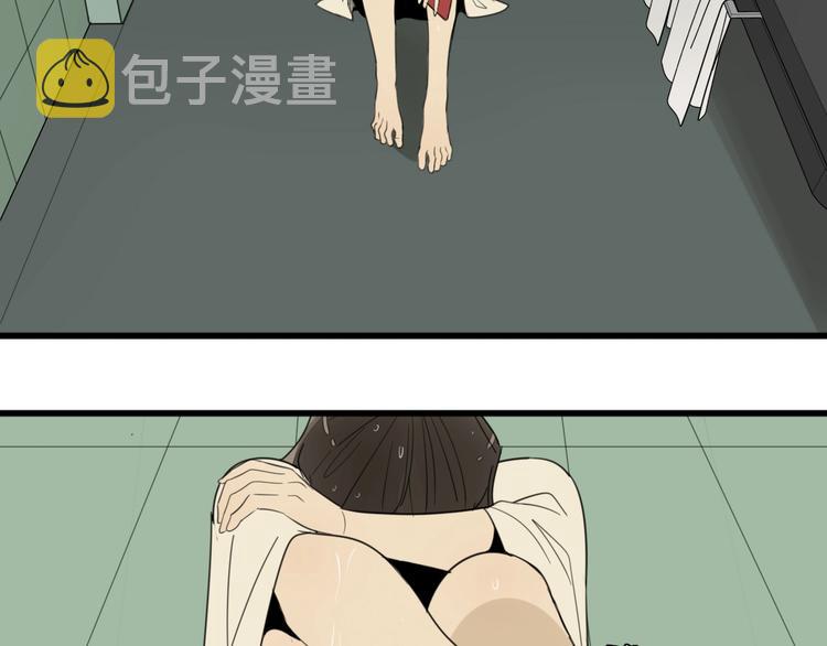 第7话 下一个游戏？40