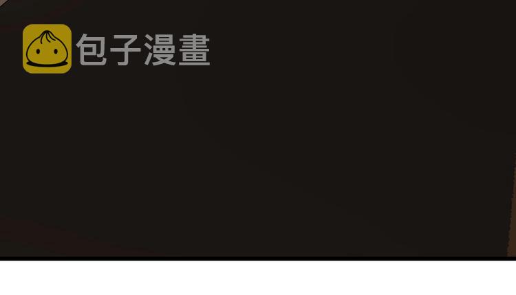 第5话 真面目123
