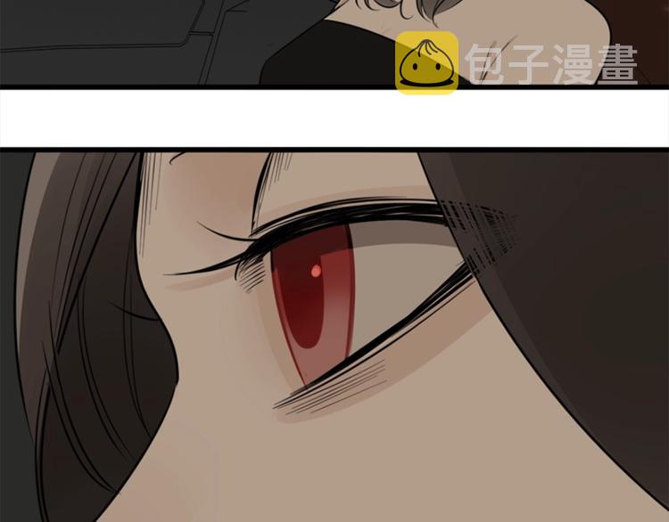 第15话 于嘉出现50