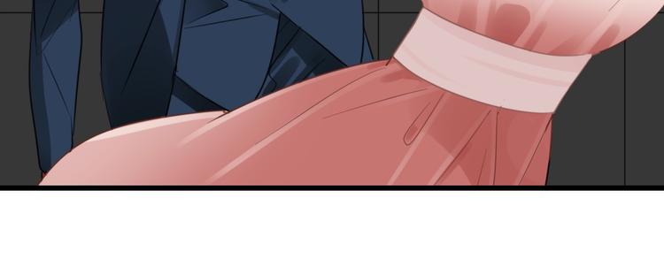 第9话 强吻？23