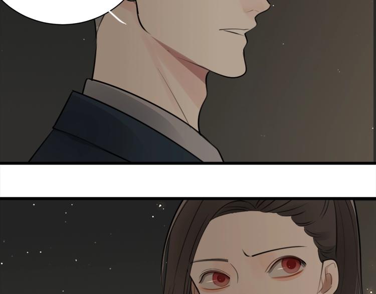 第17话 翻盘！30