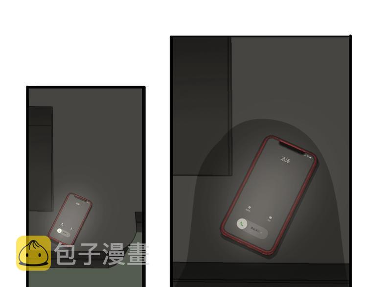 第7话 下一个游戏？22