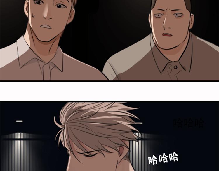 第17话 翻盘！68