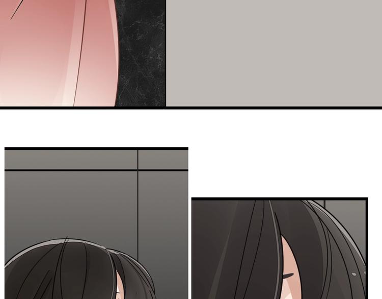 第9话 强吻？2