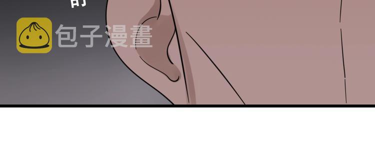 第1话 逃亡83
