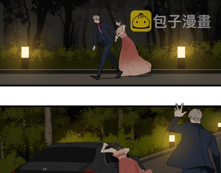 第9话 强吻？43