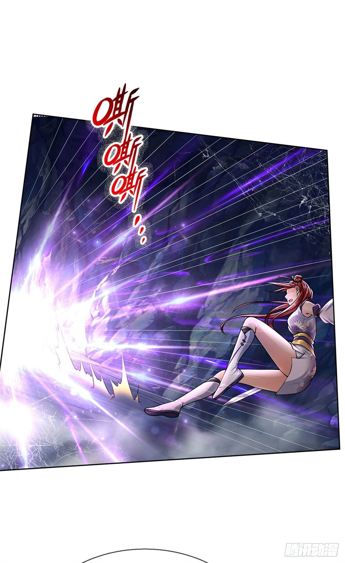 第1话 苏醒44