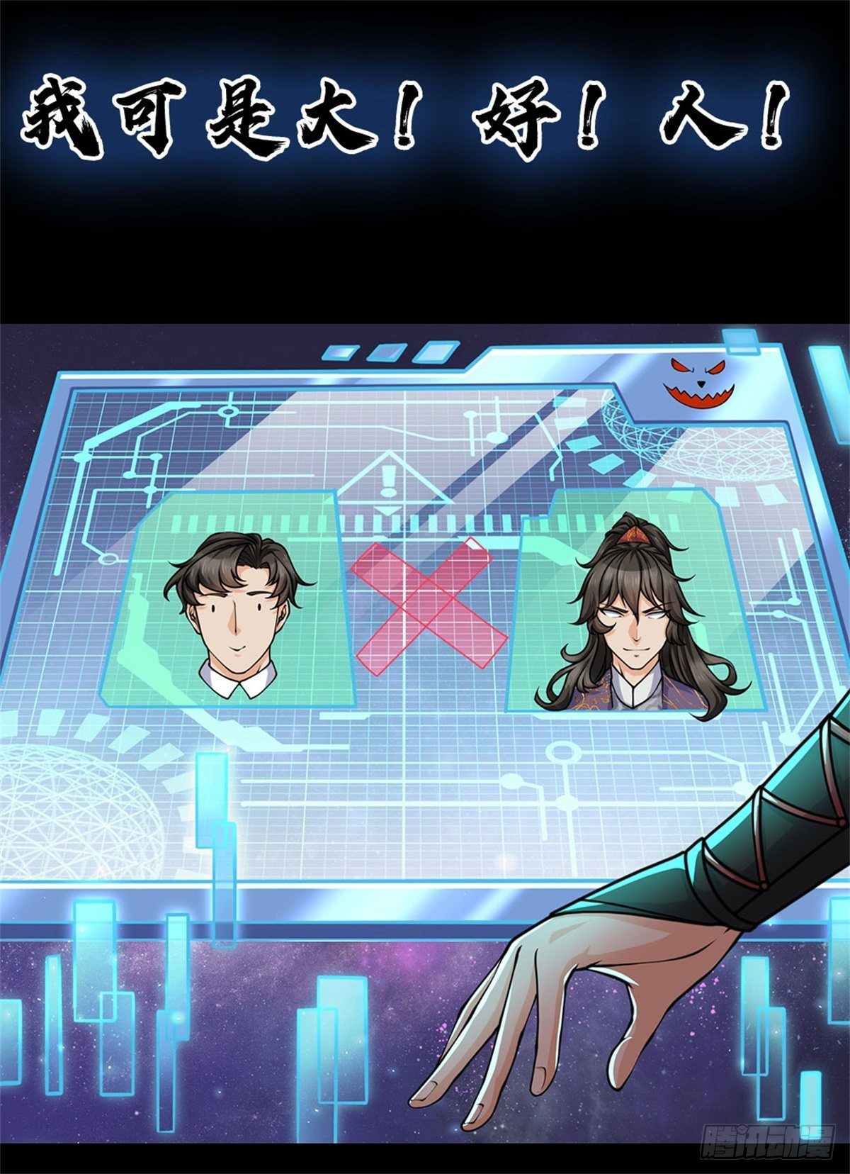 预告14