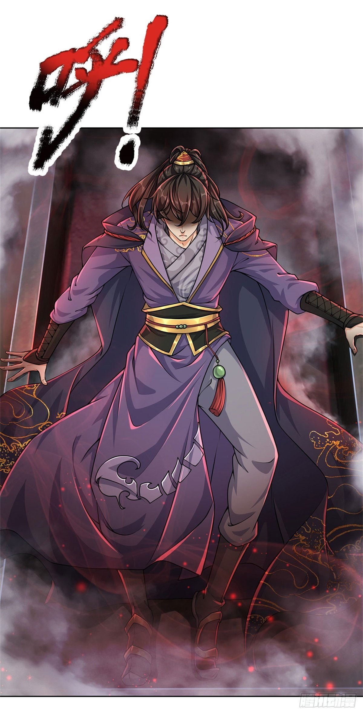 第1话 苏醒49