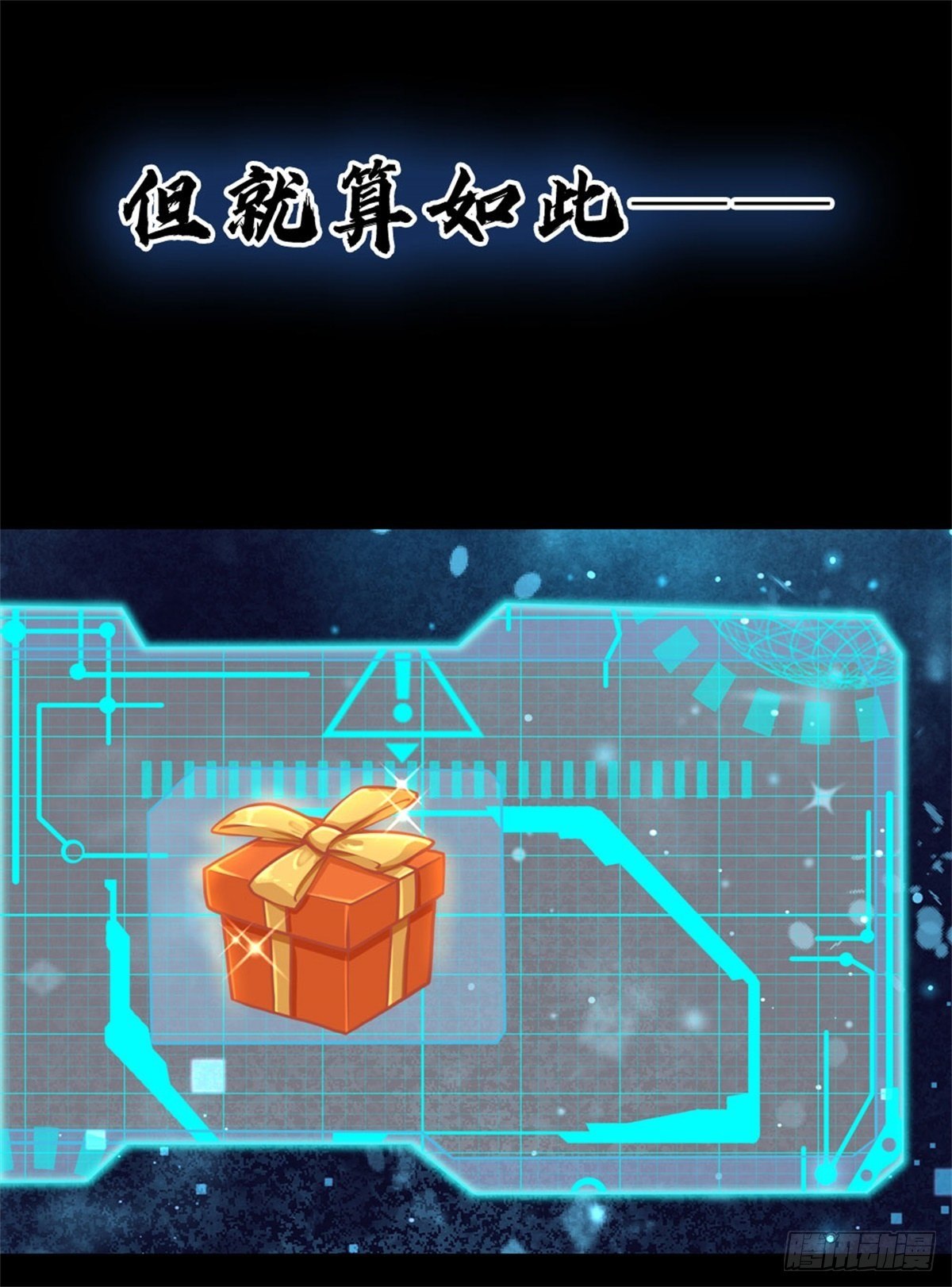 预告22